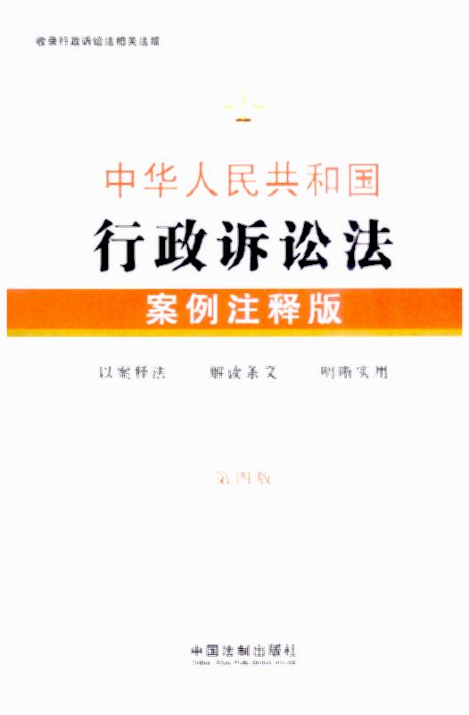 16.���A���񹲺͇������V�A��������עጰ桾���İ桿