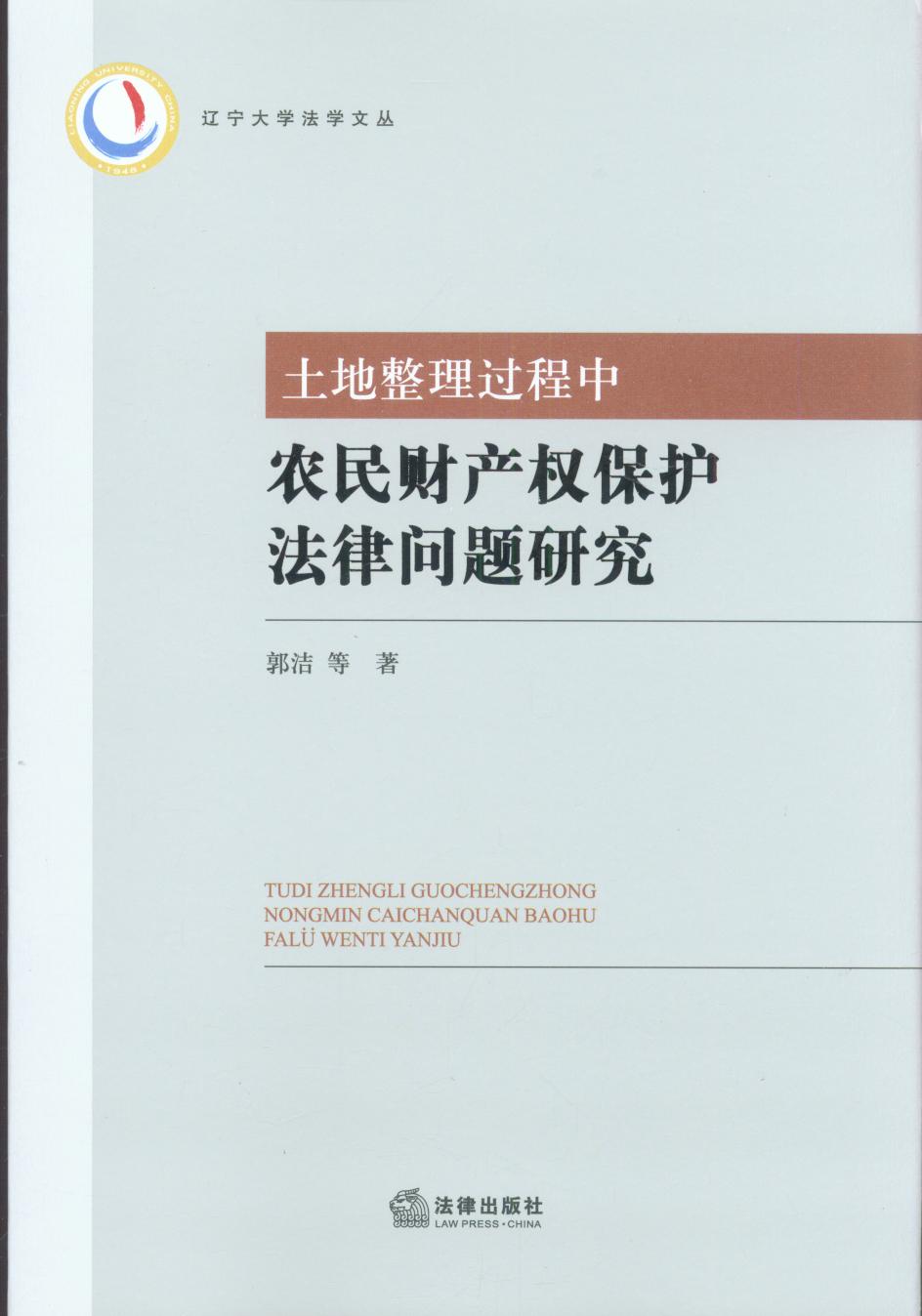 ���������^�����r��ؔ�a�ౣ�o���Ɇ��}�о�