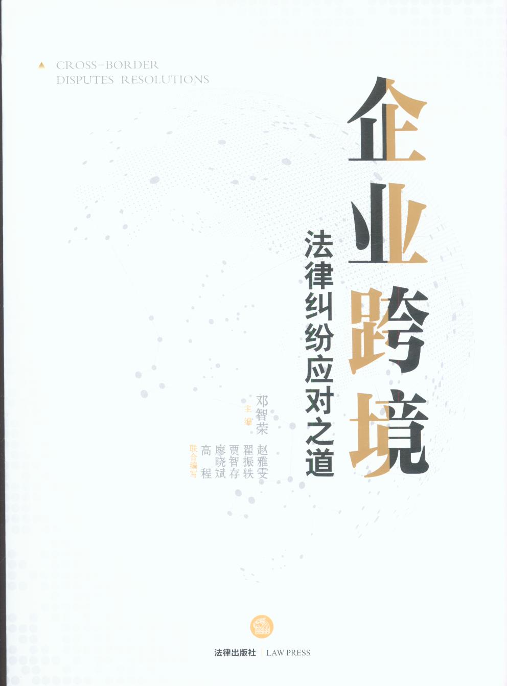 ��I�羳���ɼm������֮��