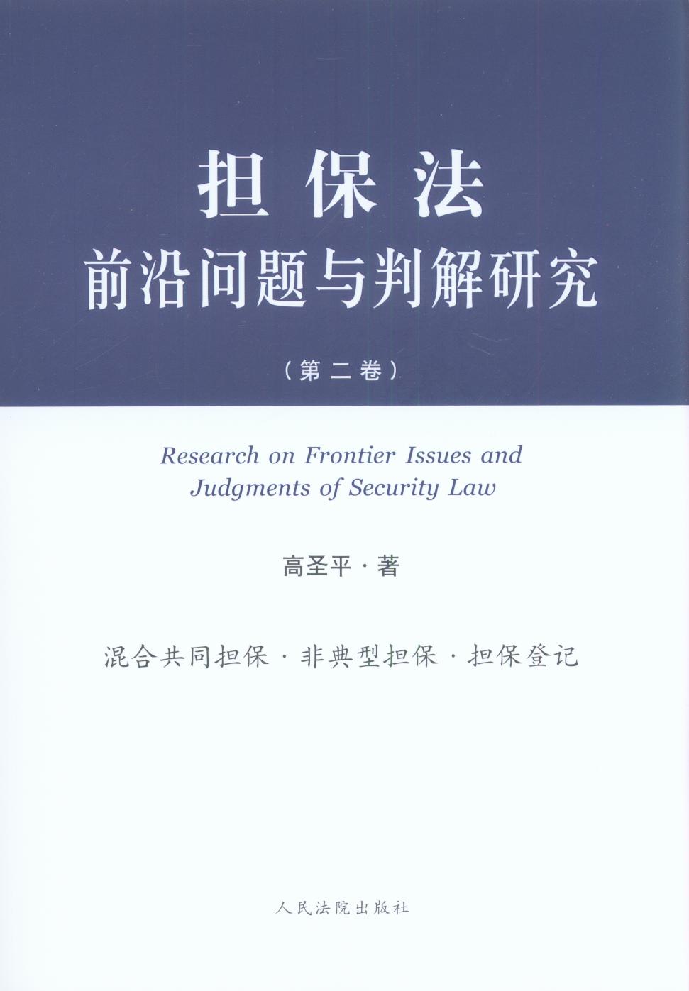 ������ǰ�؆��}�c�Д��о����ڶ�����