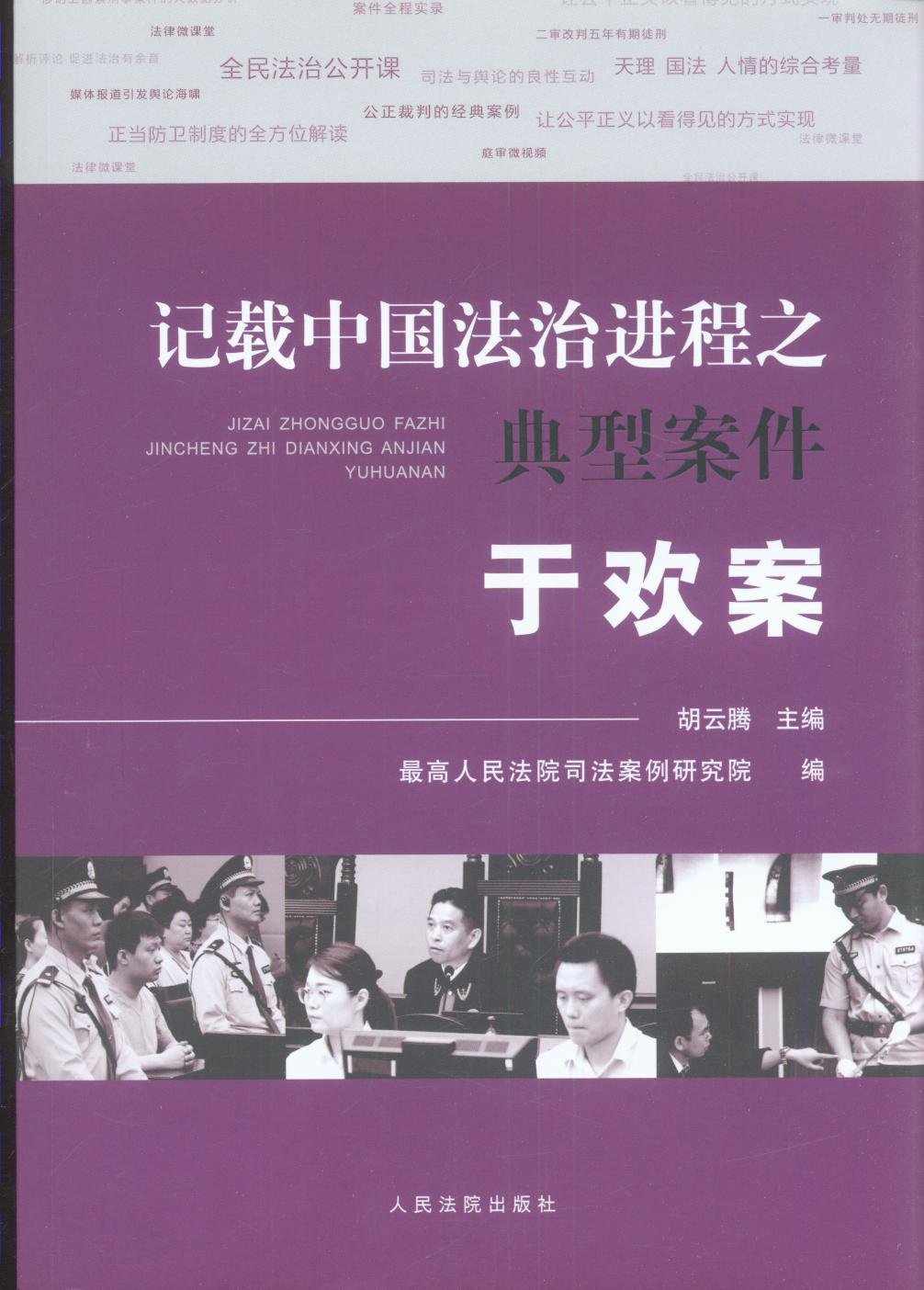 ӛ�d�Ї������M��֮���Ͱ���.�ښg��