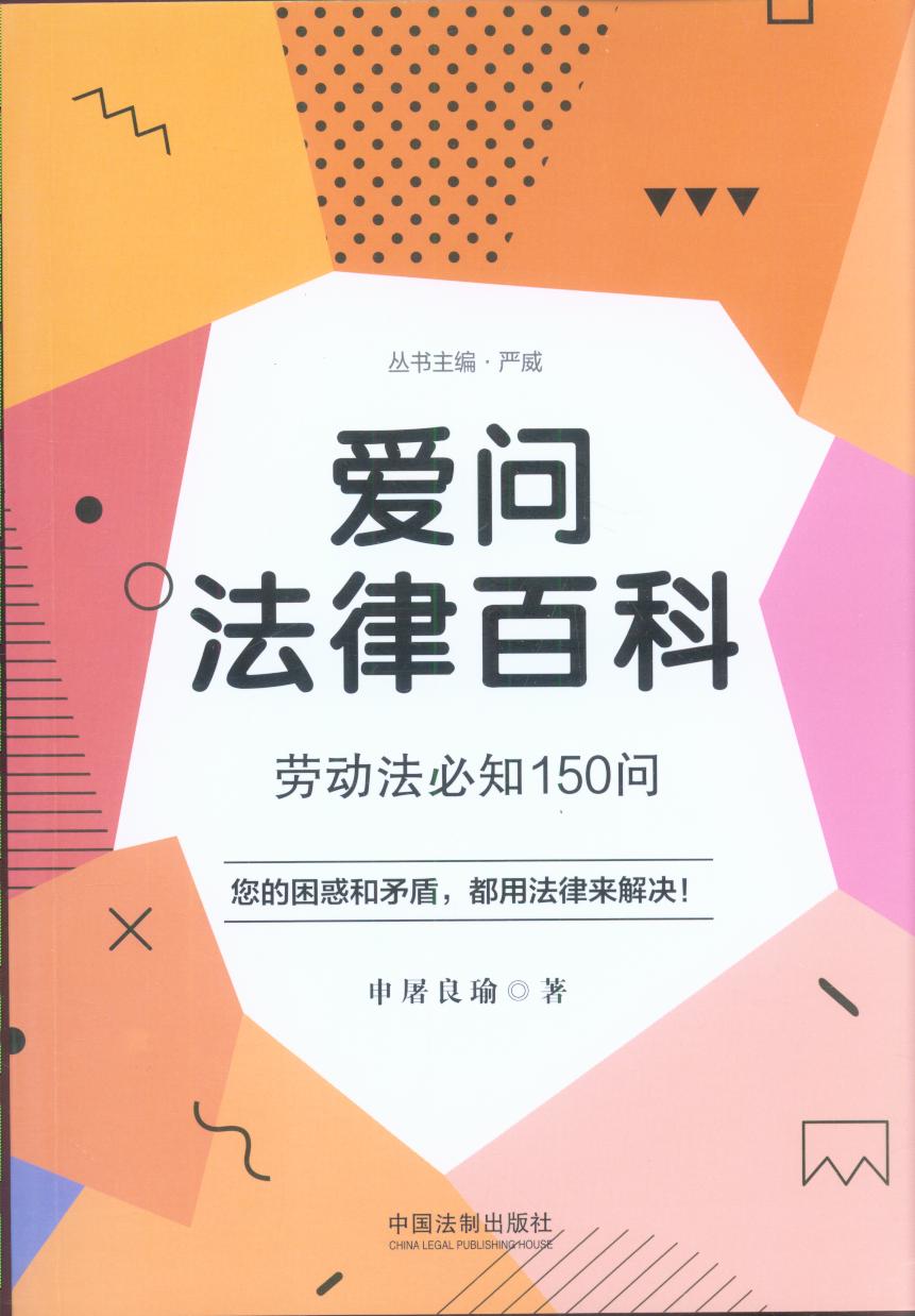 �ۆ����ɰٿ�.�ڄӷ���֪