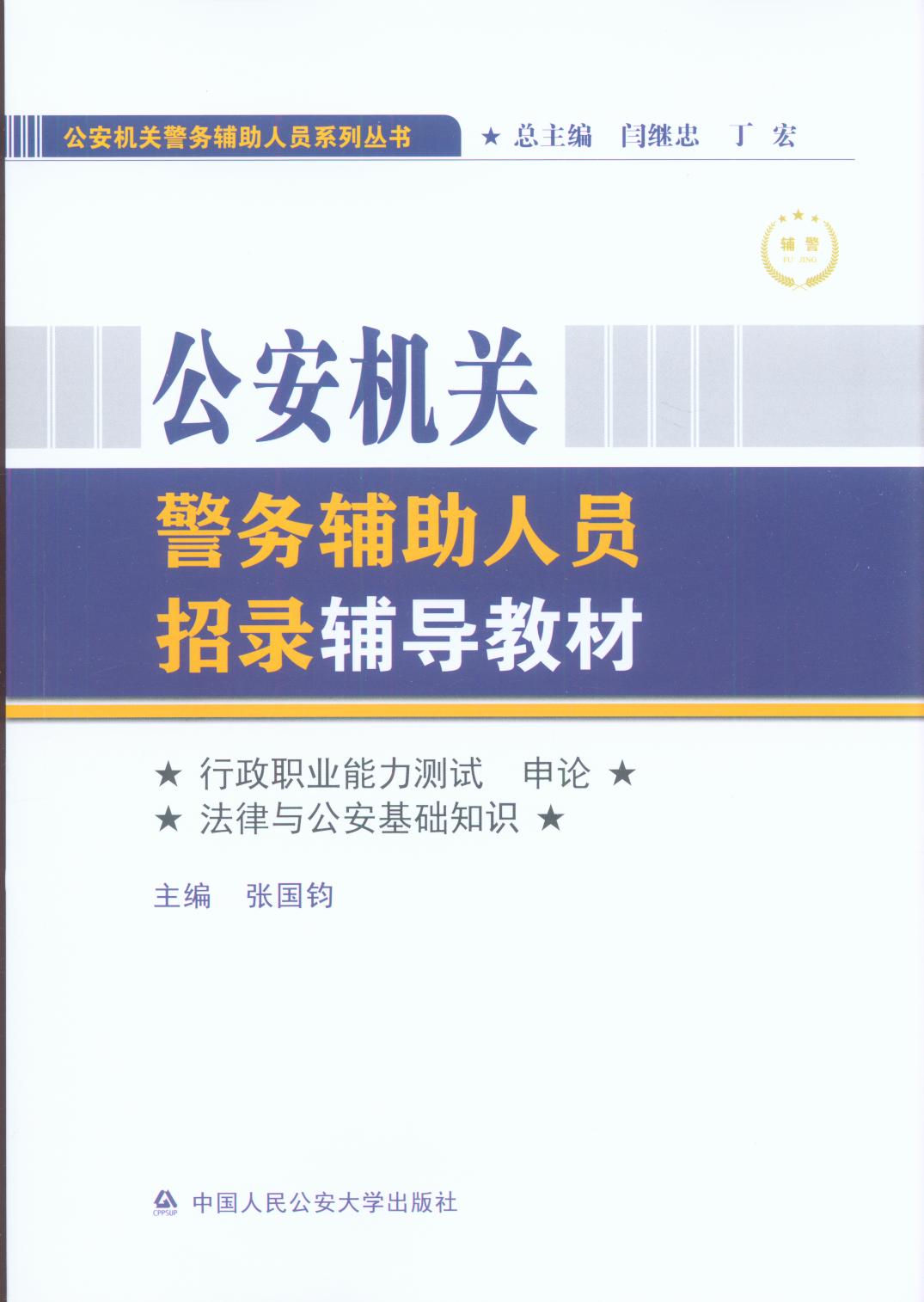 �����C�P�����o���ˆT����o���̲ģ������I�����yԇ����Փ����