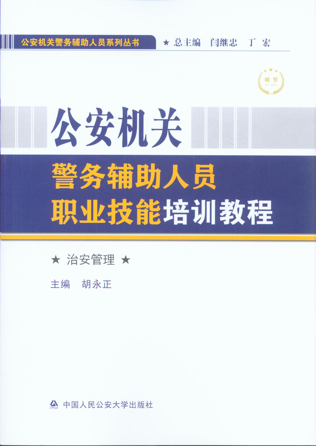 �����C�P�����o���ˆT�I������Ӗ�̳̣��ΰ�������