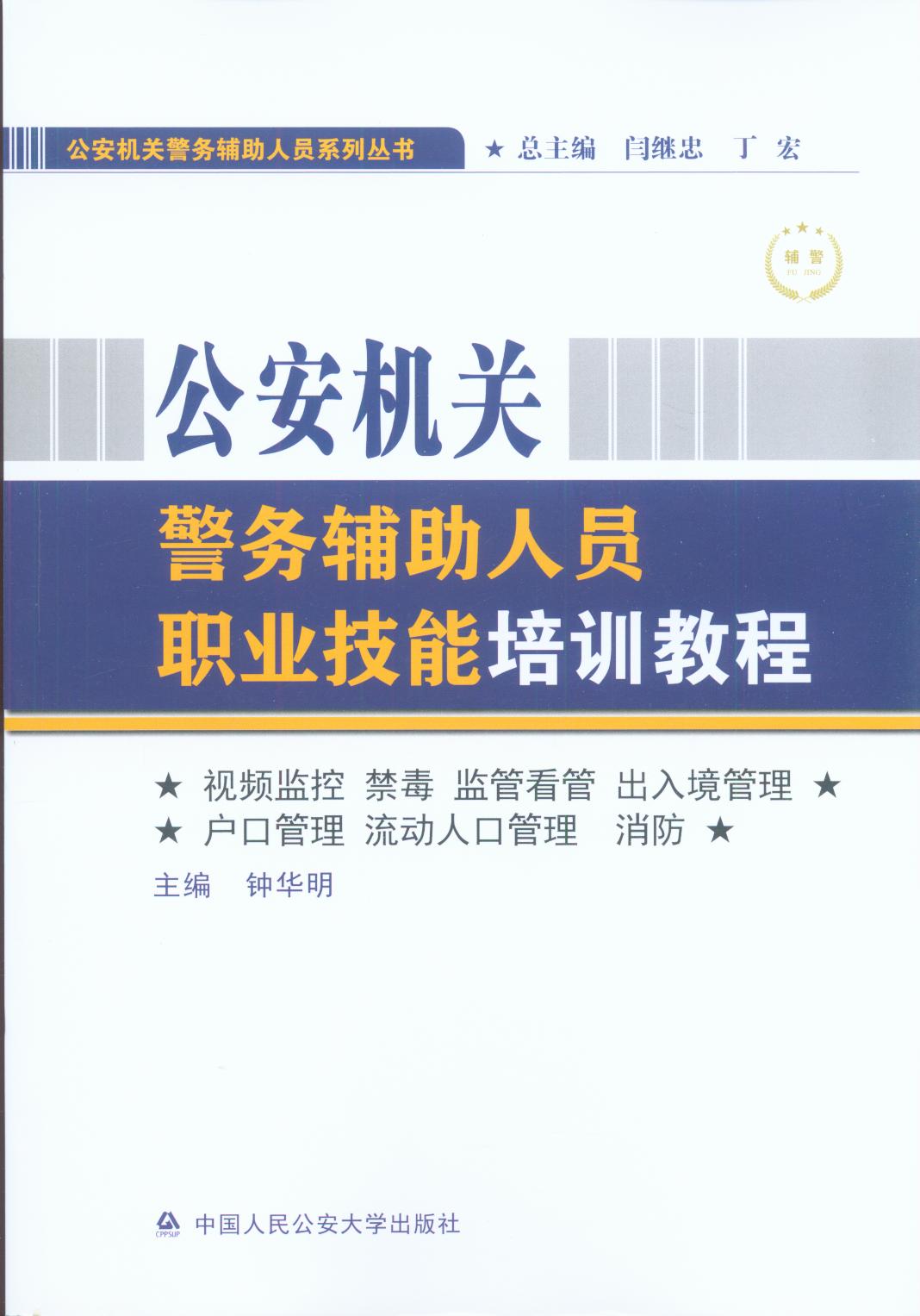 �����C�P�����o���ˆT�I������Ӗ�̳̣�ҕ�l�O�ء��������O�ܿ�