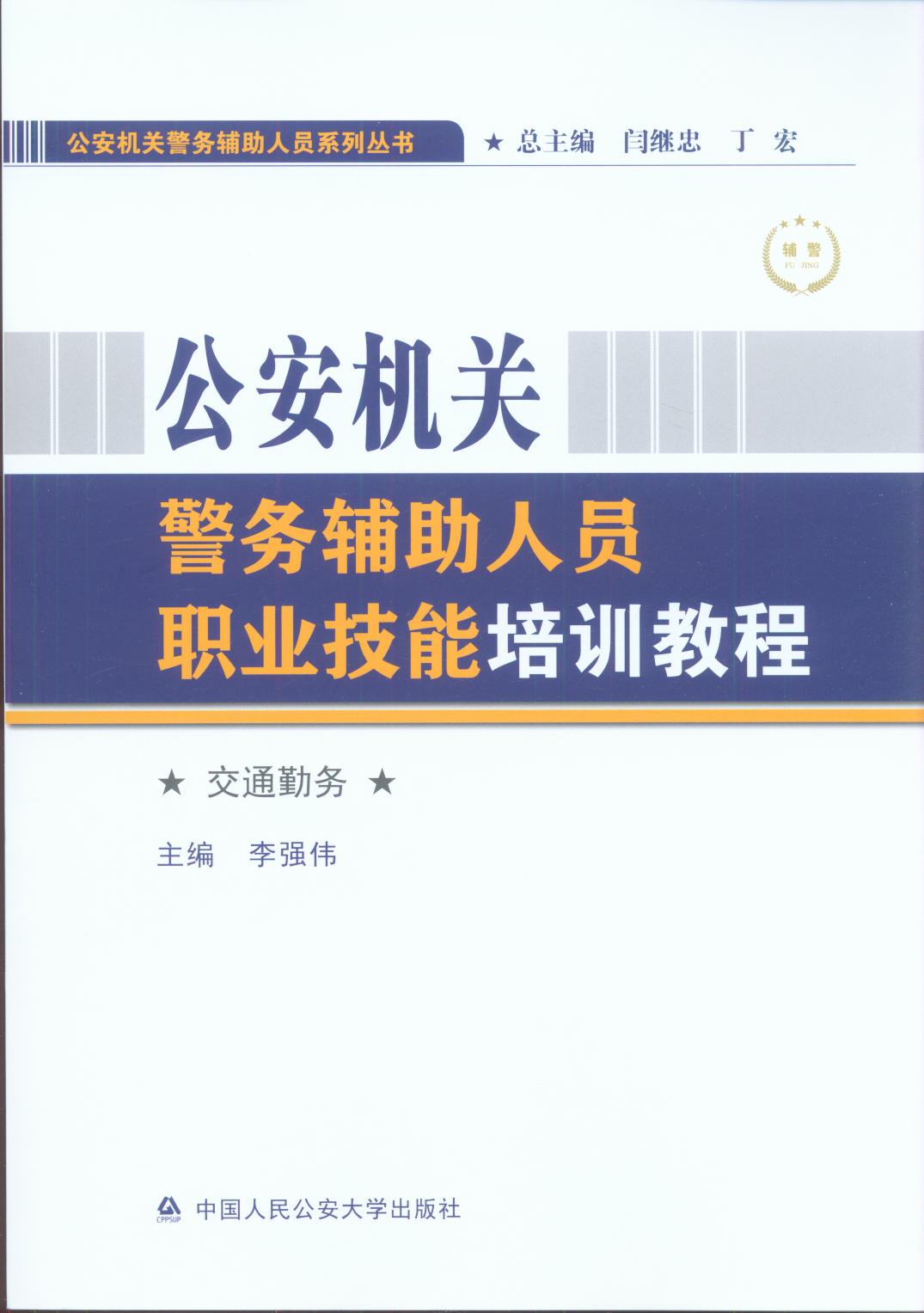 �����C�P�����o���ˆT�I������Ӗ�̳̣���ͨ�ڄգ�