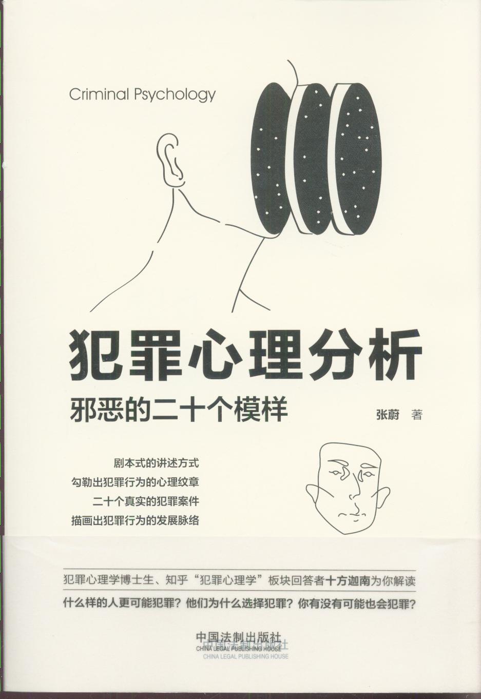 ������������а���Ķ�ʮ��ģ��