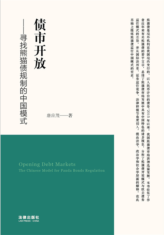 .�����_�ţ�������؈��Ҏ�Ƶ��Ї�ģʽ