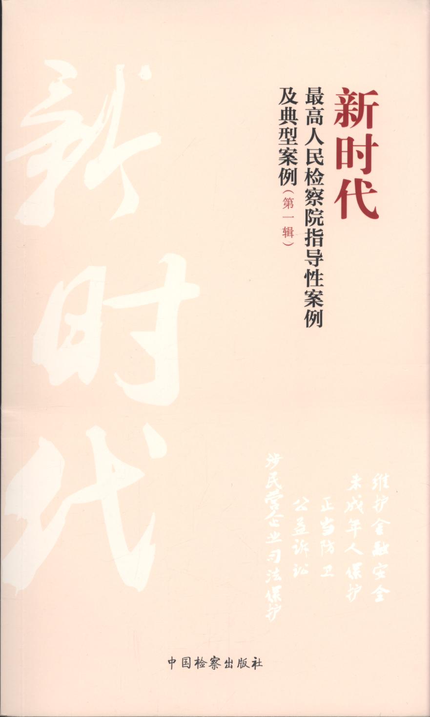 �r���������z��Ժָ���԰��м����Ͱ��У���һ݋��