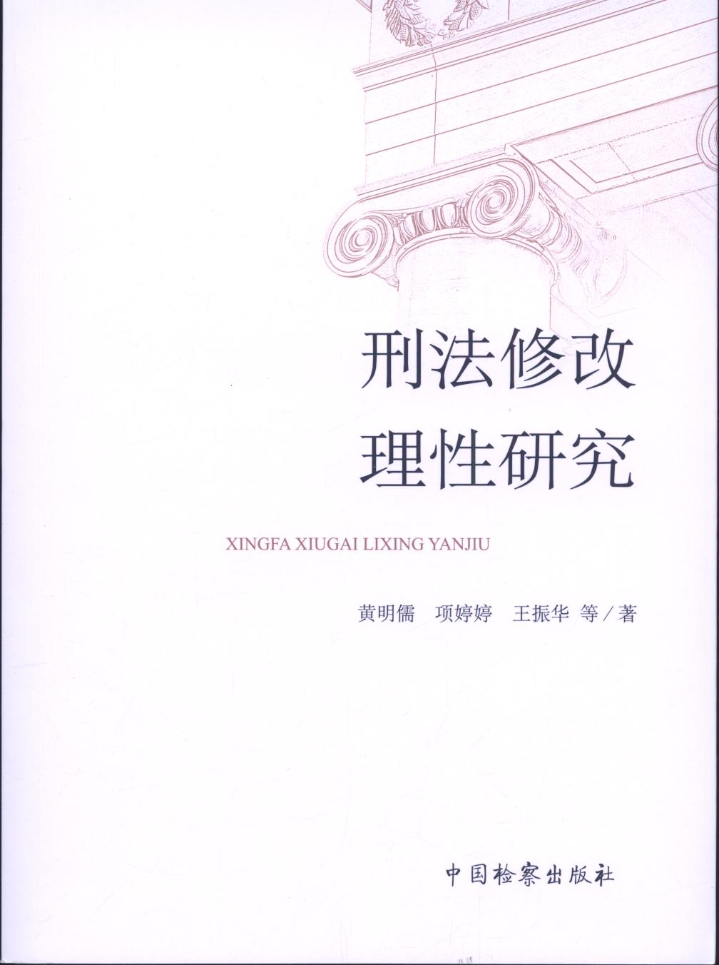 �̷��޸������о�