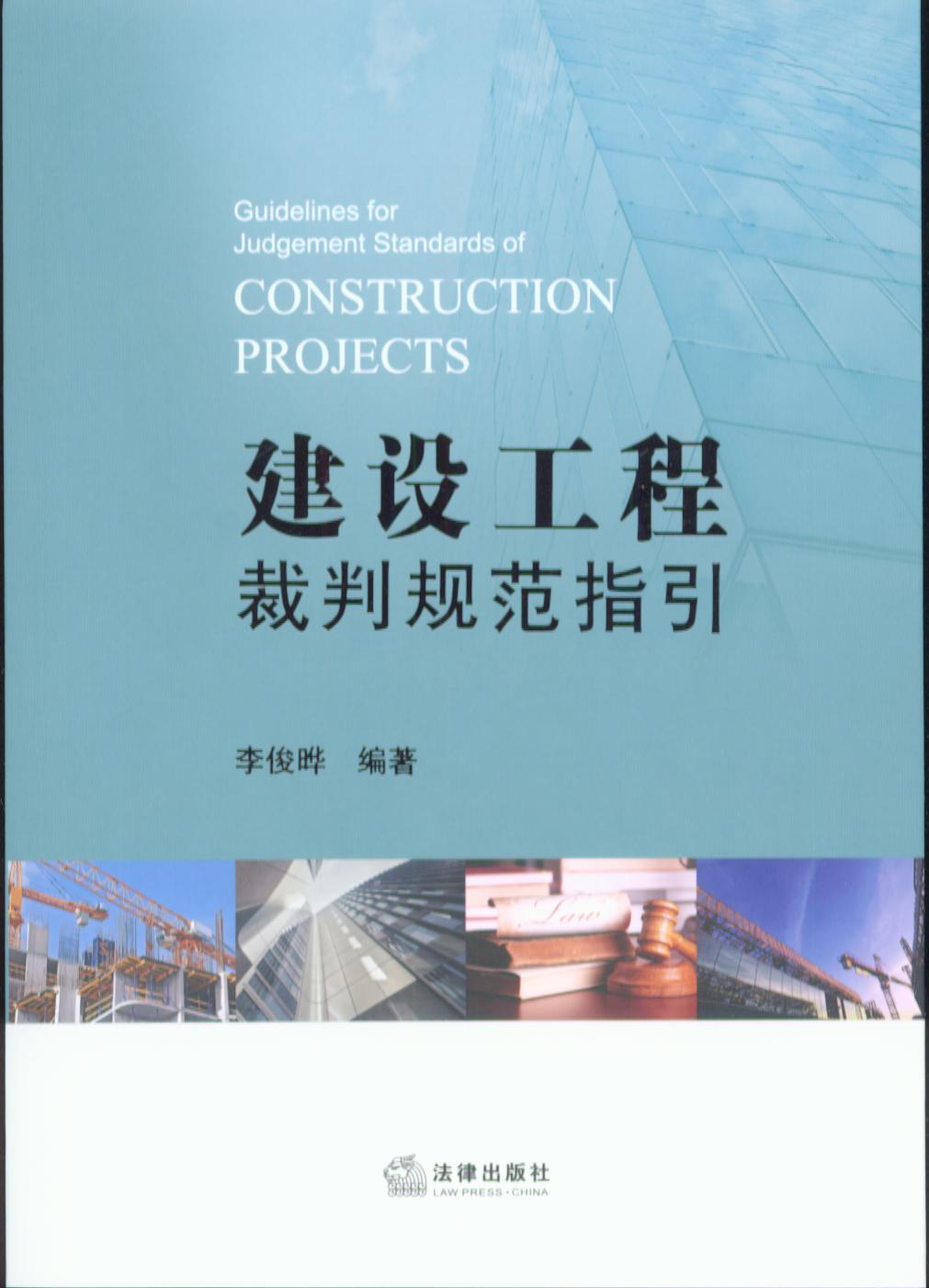 ���O���̲���Ҏ(gu��)��ָ��