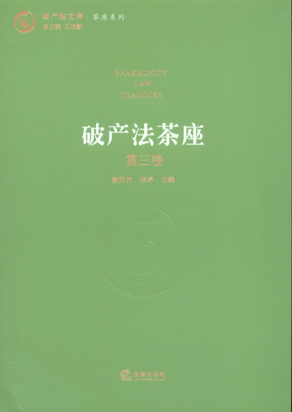 �Ʈa(ch��n)����������������