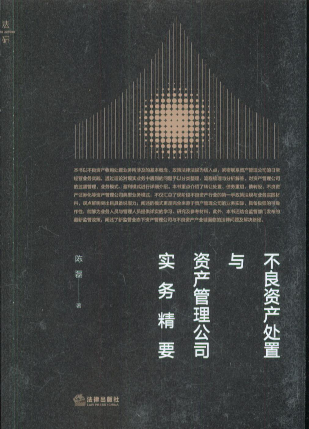 �����Y�a�c�Y�a������˾���վ�Ҫ