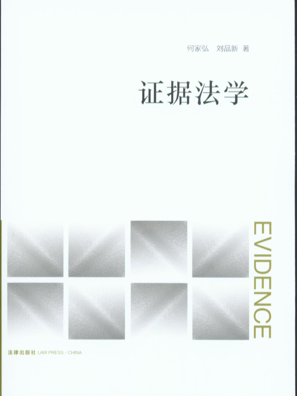 �C��(j��)���W(xu��)