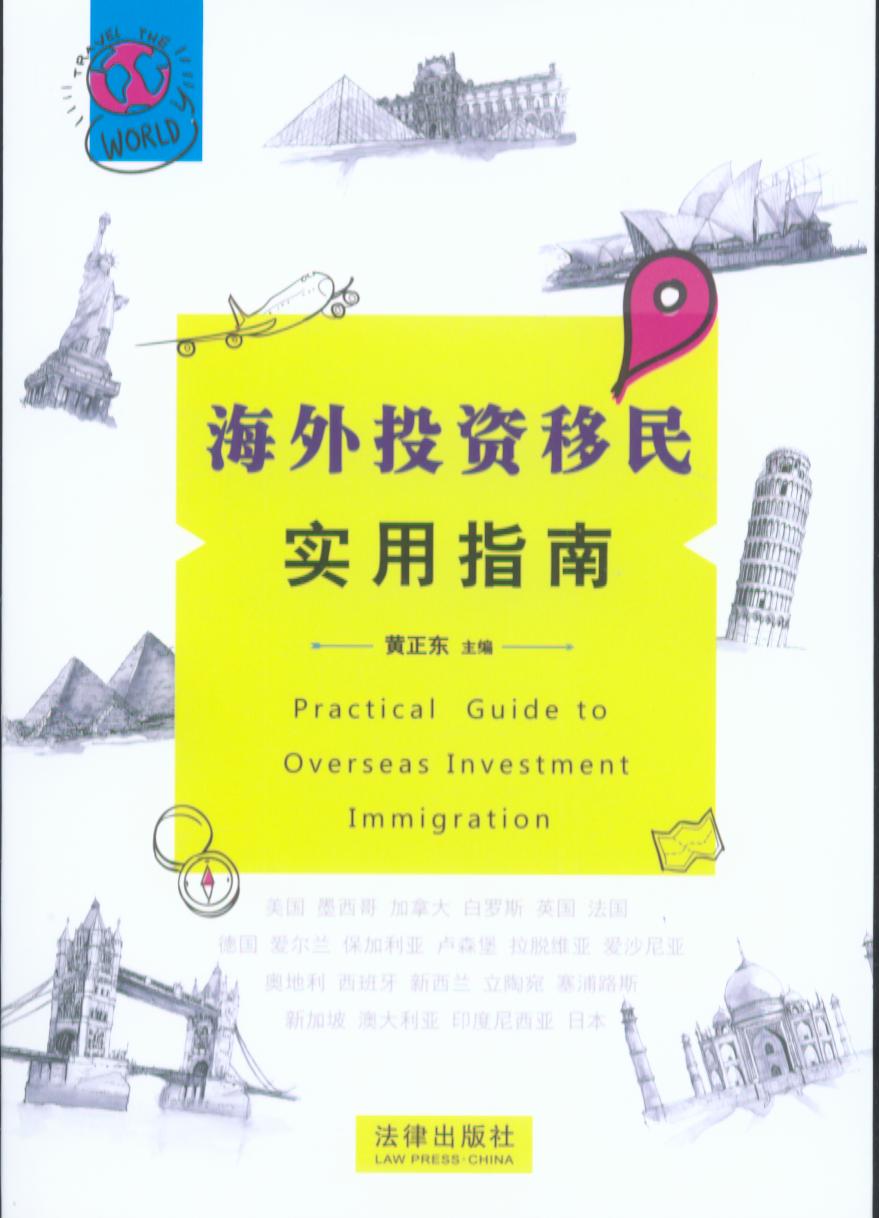 ����Ͷ�Y����(sh��)��ָ��