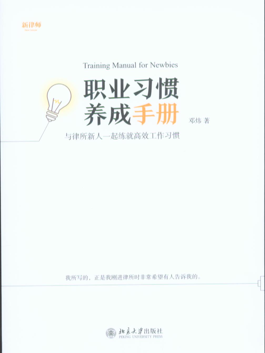 �I���T�B���փԣ��c��������һ�𾚾͸�Ч�������T