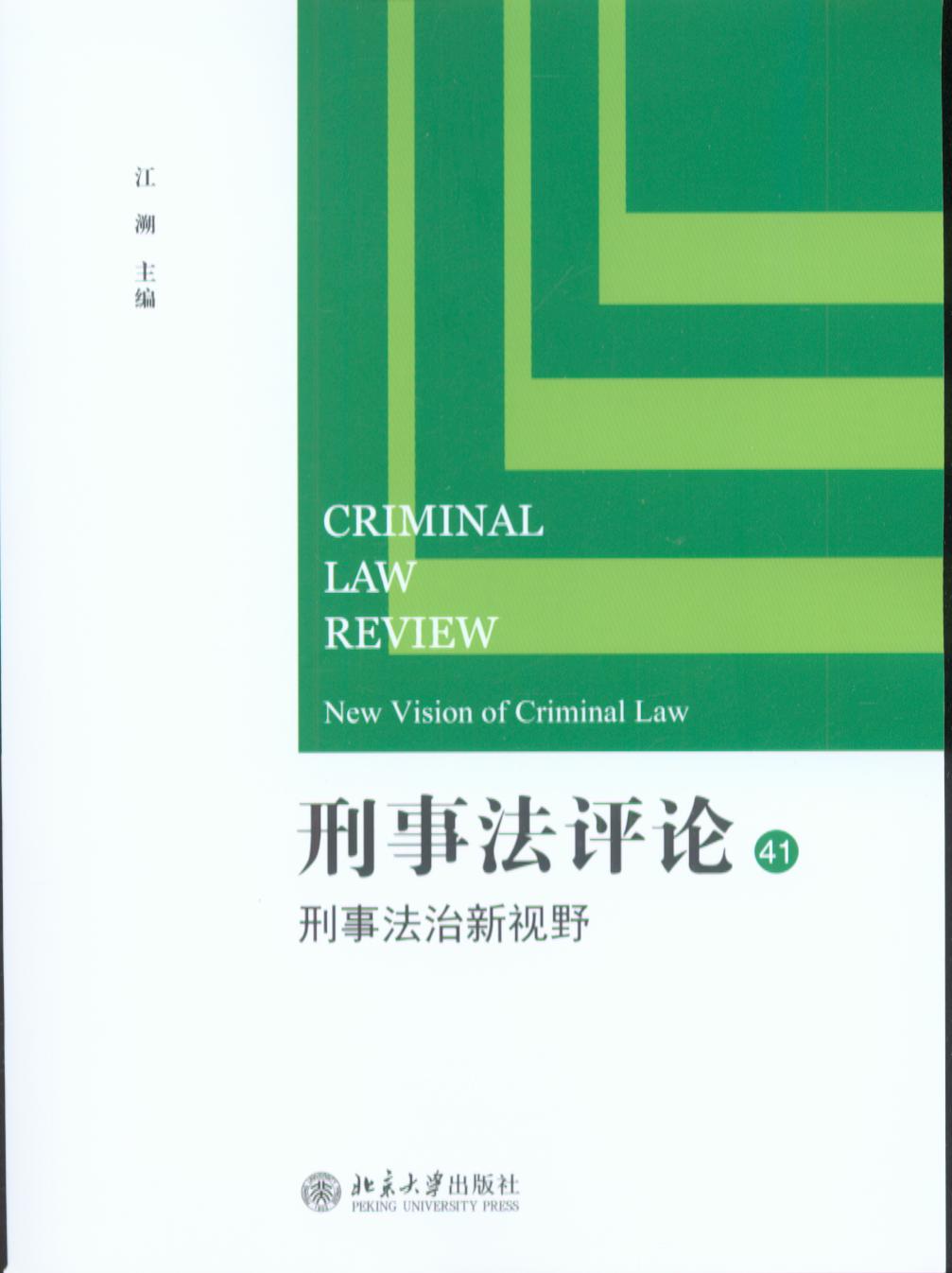 ���·��uՓ����41����.���·�����ҕҰ