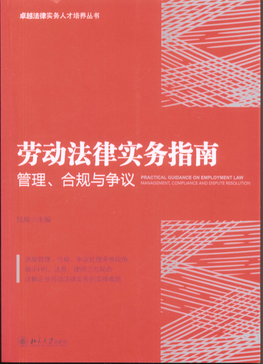 �ڄӷ��Ɍ���ָ��.��������Ҏ�c���h