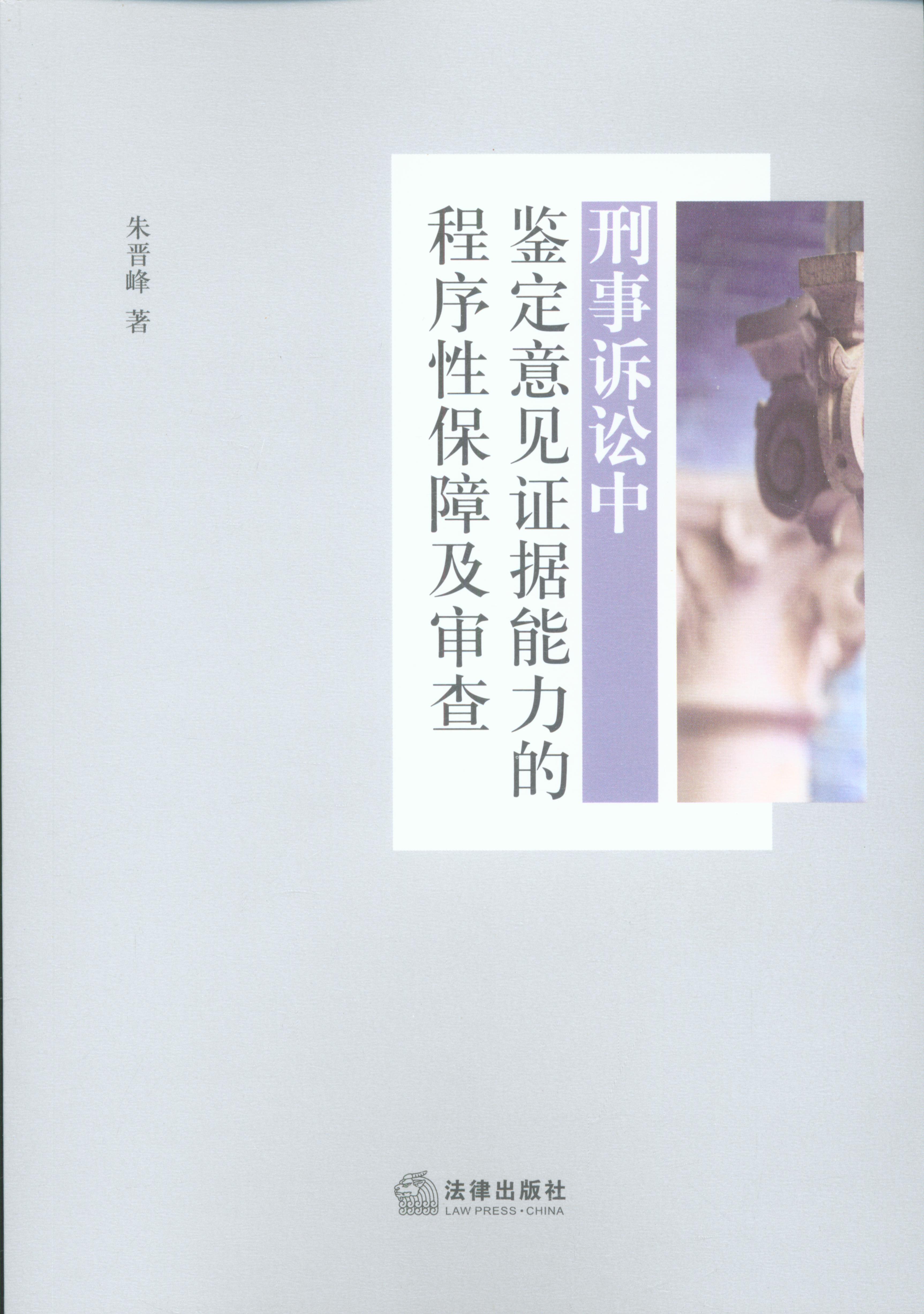 �����V�A���b����Ҋ�C�������ĳ����Ա��ϼ�����