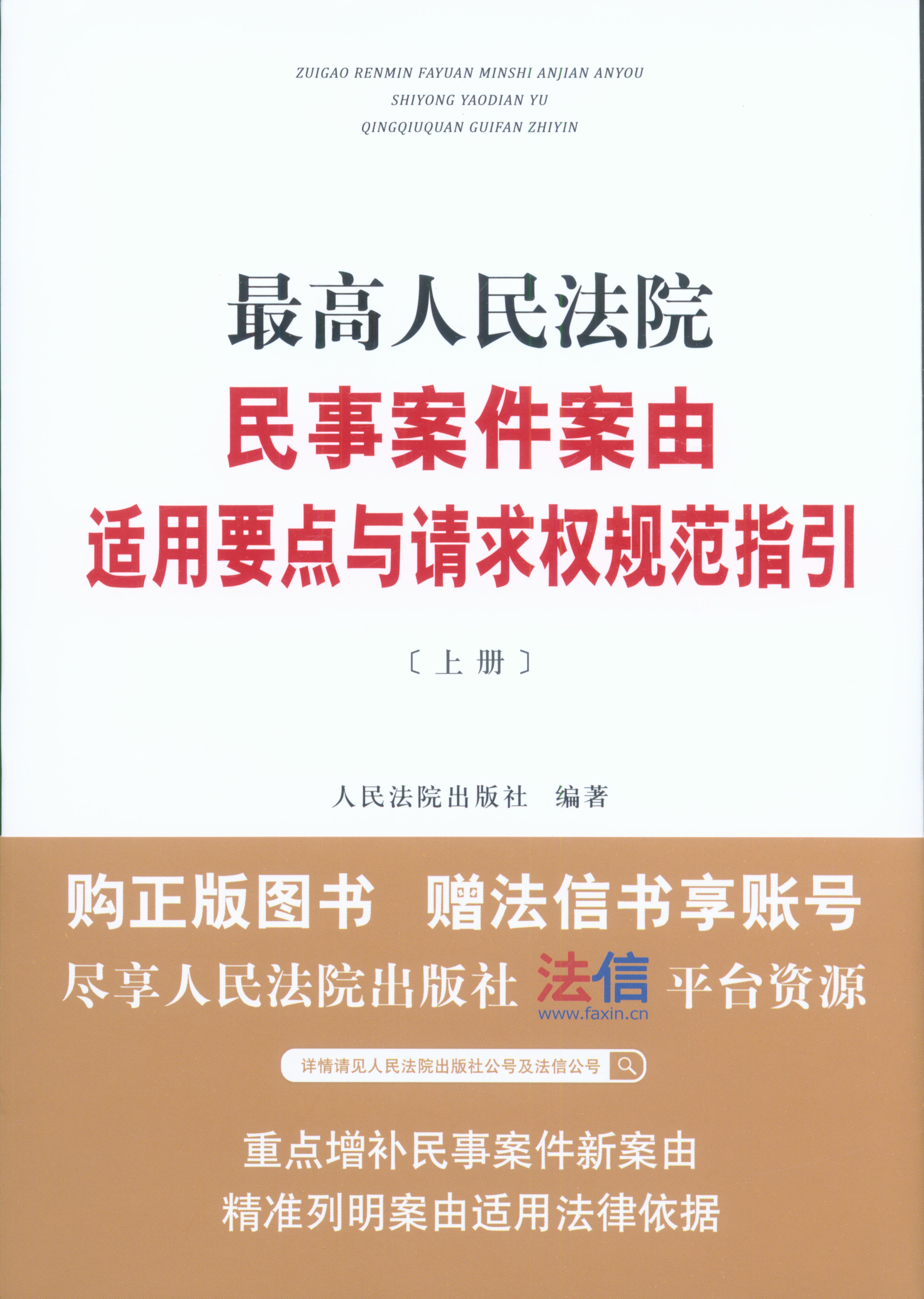 �������Ժ���°��������m��Ҫ�c�cՈ���Ҏ��ָ�������ԣ�