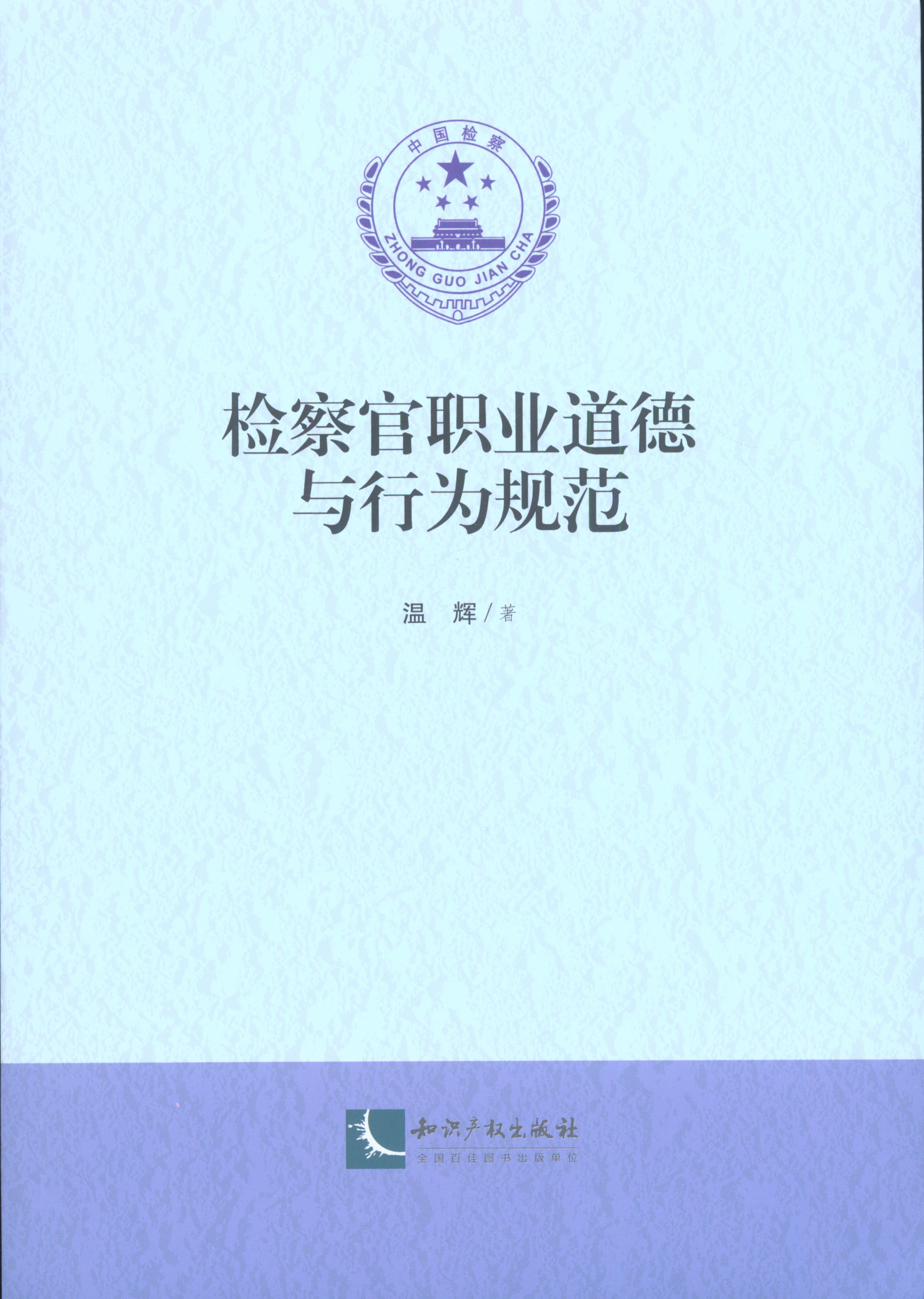 �z����I�����c�О�Ҏ��