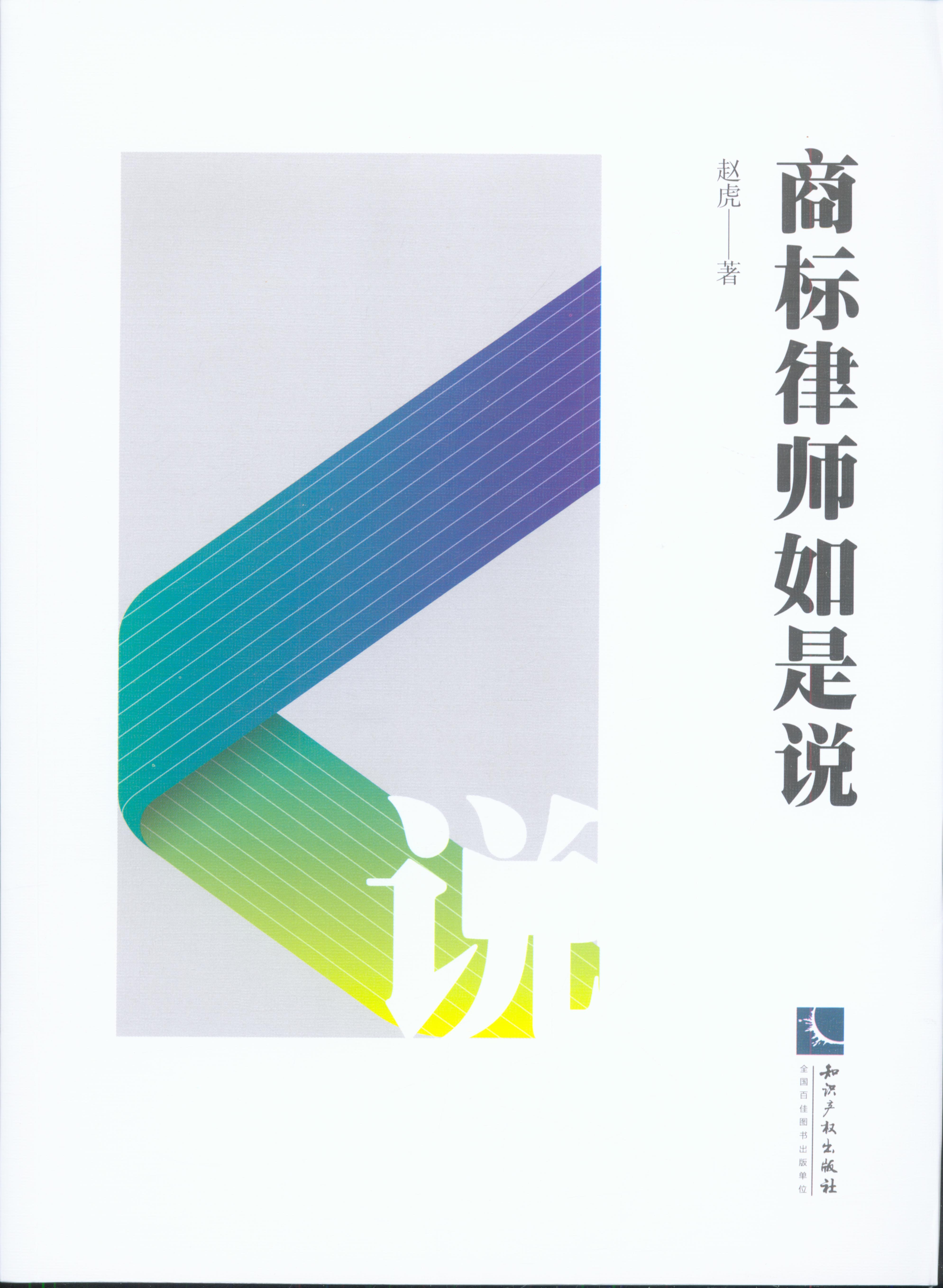 �̘��Ɏ������f