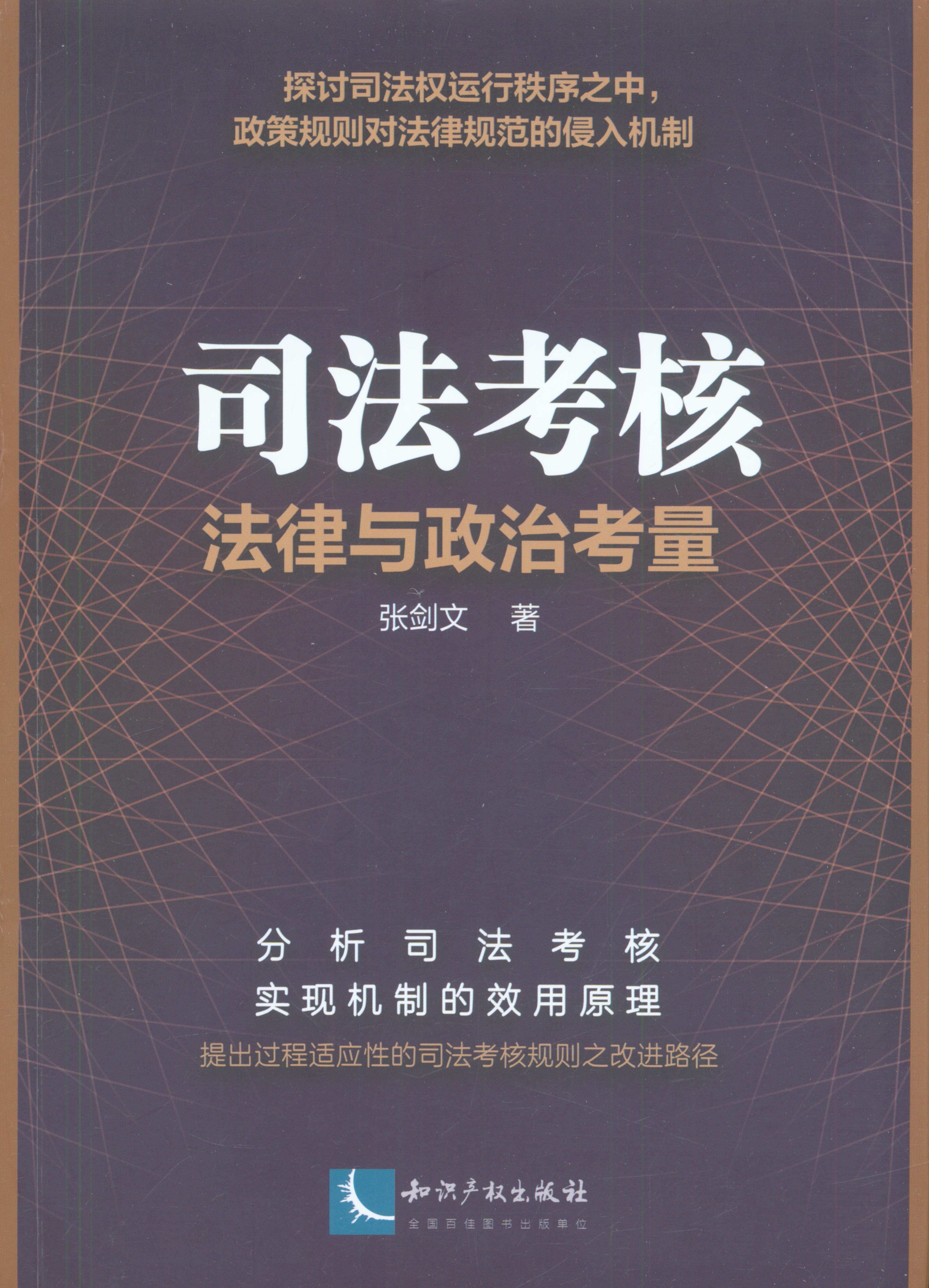 ˾������.�����c���ο���