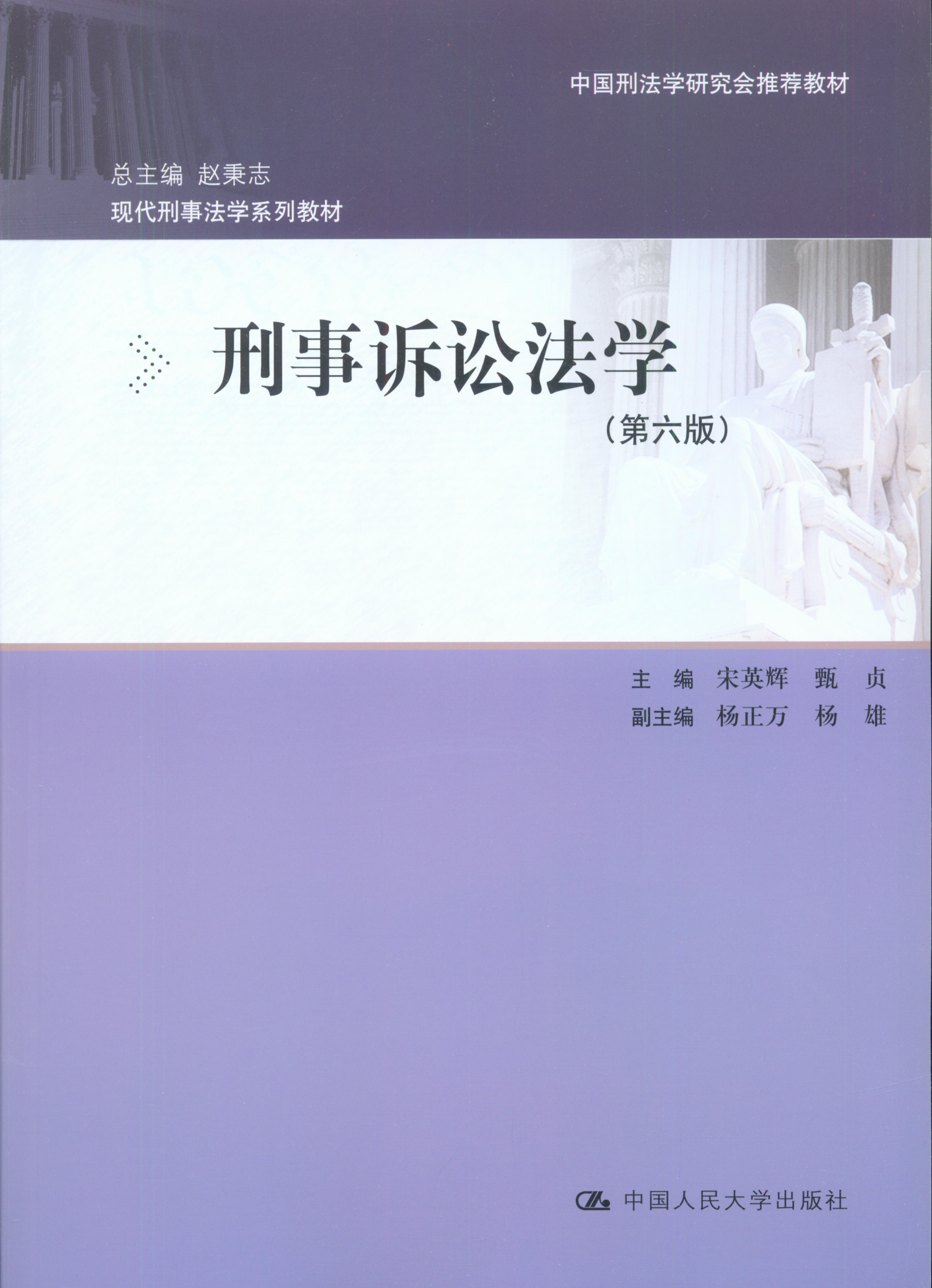 �����V�A���W(xu��)�������棩