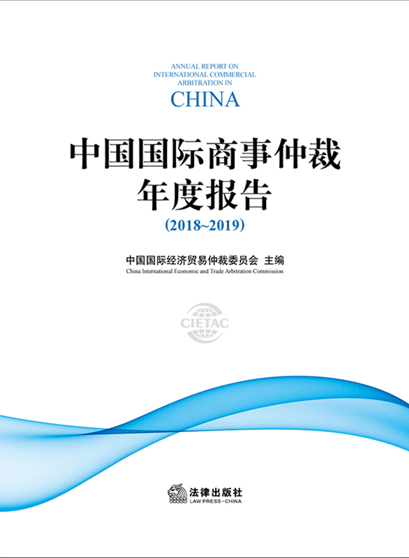 ����W����ʷ�W.(2019���4��)(��ӡ���Y��)