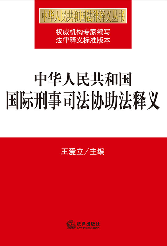 ���A���񹲺͇����H����˾���f������x