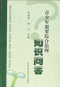 �����그��C������֪�R����