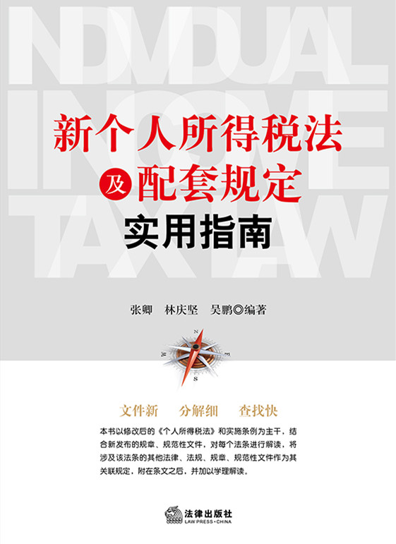 �������ö���������Ҏ(gu��)������ָ��