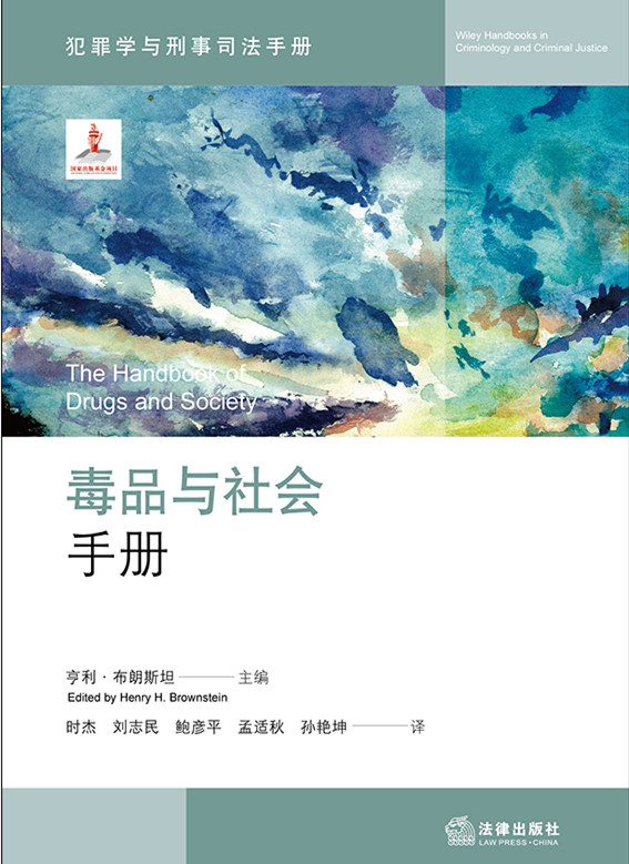 ��Ʒ�c����փ�