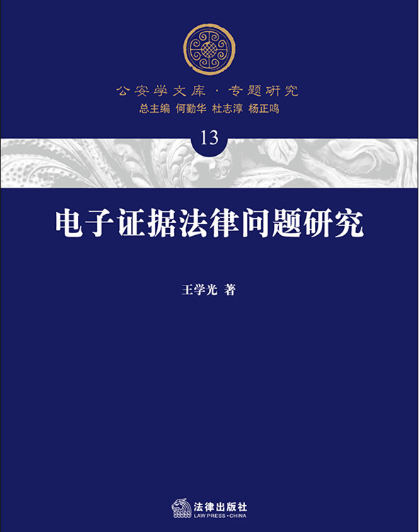 ����C��(j��)���Ɇ�(w��n)�}�о�