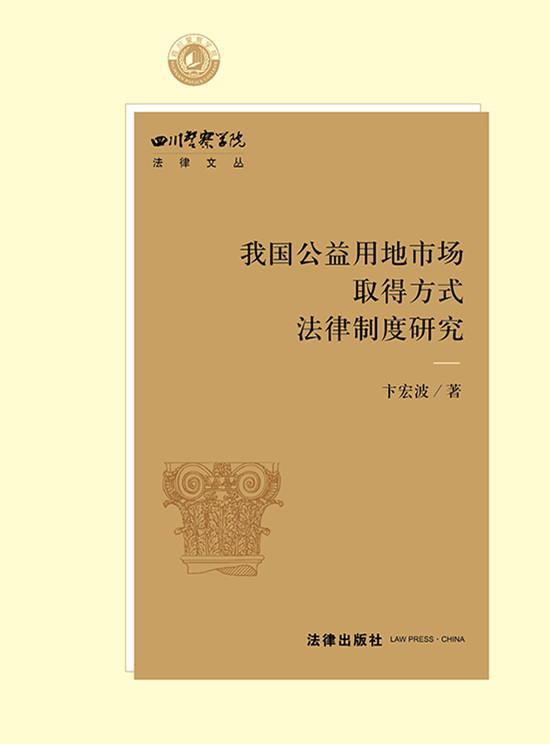 .�҇������õ��Ј�ȡ�÷�ʽ�����ƶ��о�