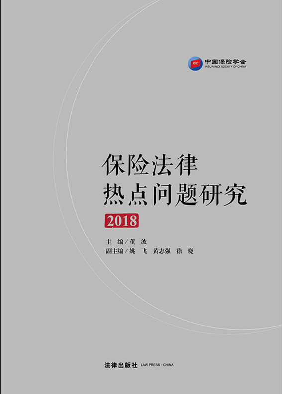 .���U���ɟ��c���}�о���2018��