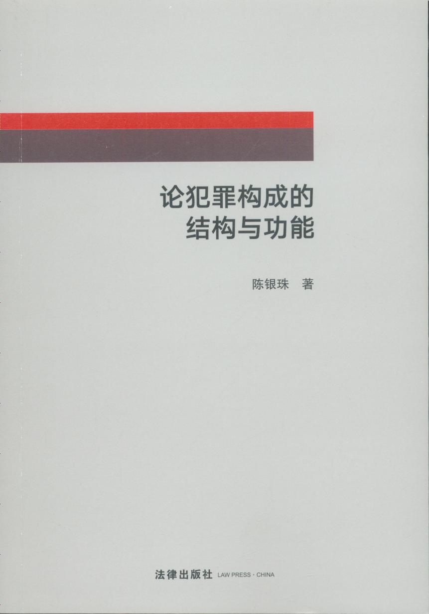 Փ����ɵĽY���c����