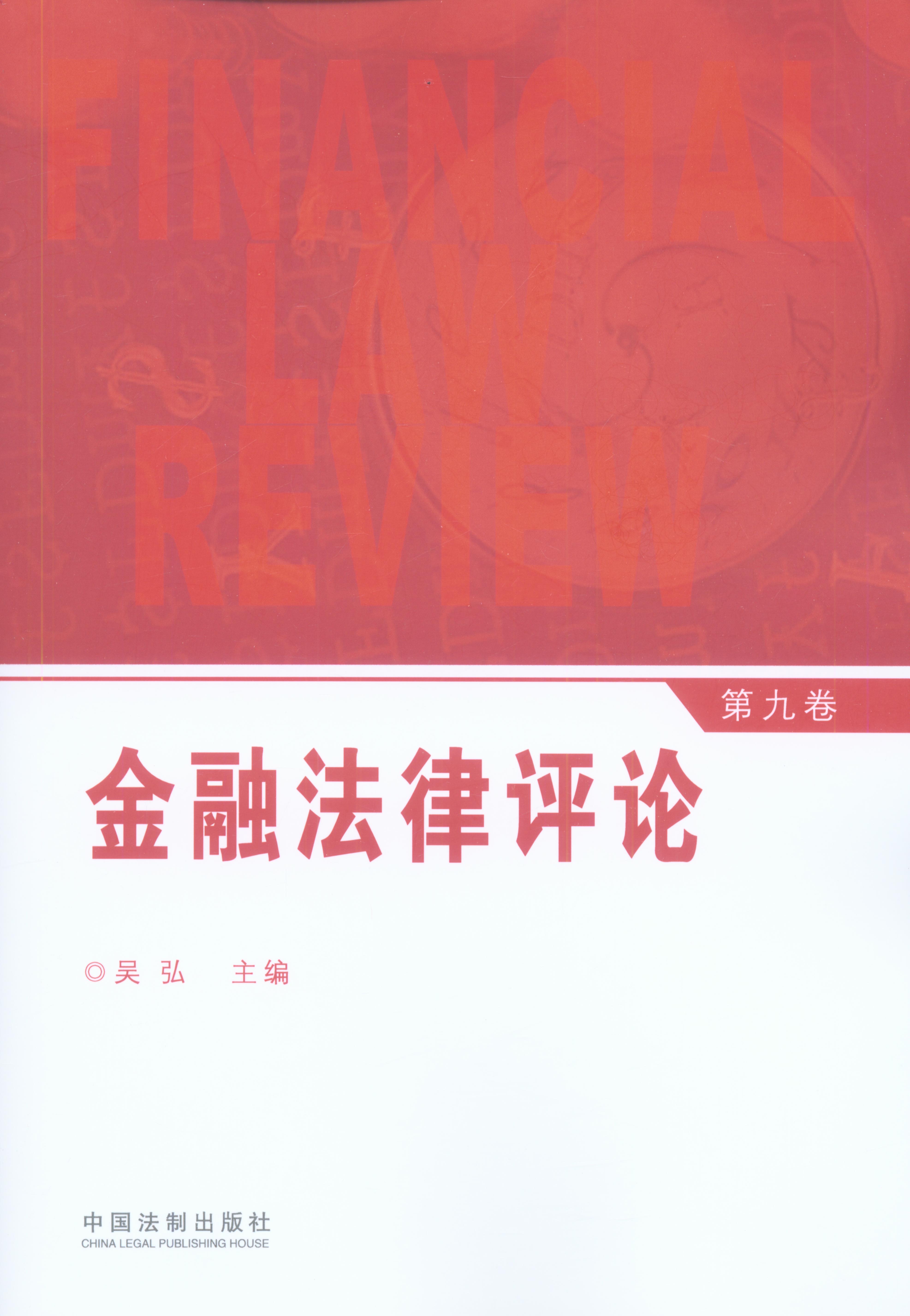 ���ڷ����uՓ���ھž���