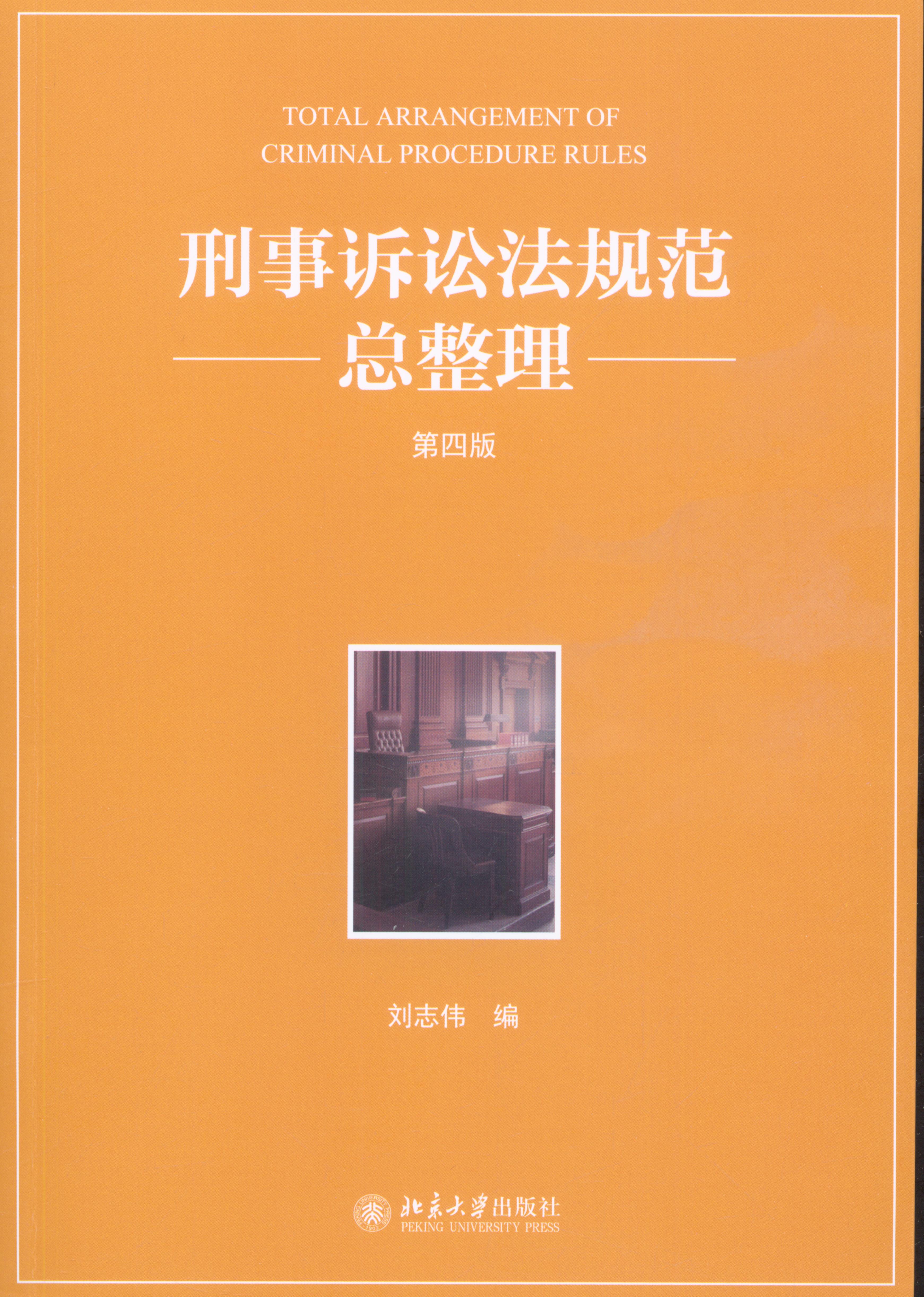 �����V�A��Ҏ������Փ�����İ棩