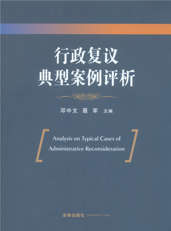 �������h���Ͱ����u��