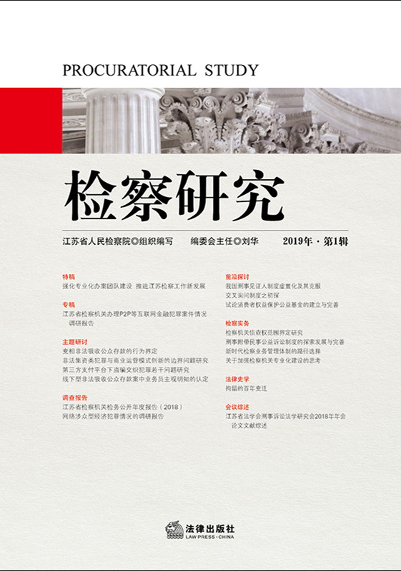 .�z���о���2019���1݋��