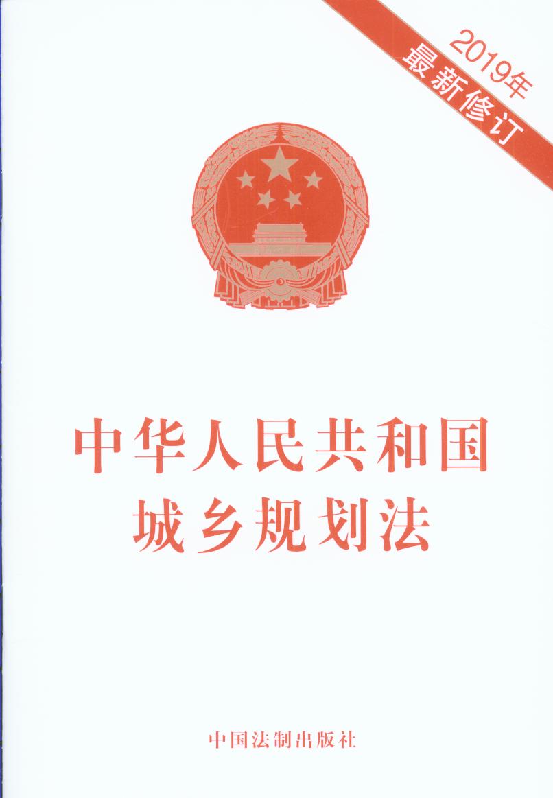 ���A���񹲺͇����lҎ������2019��������ӆ��