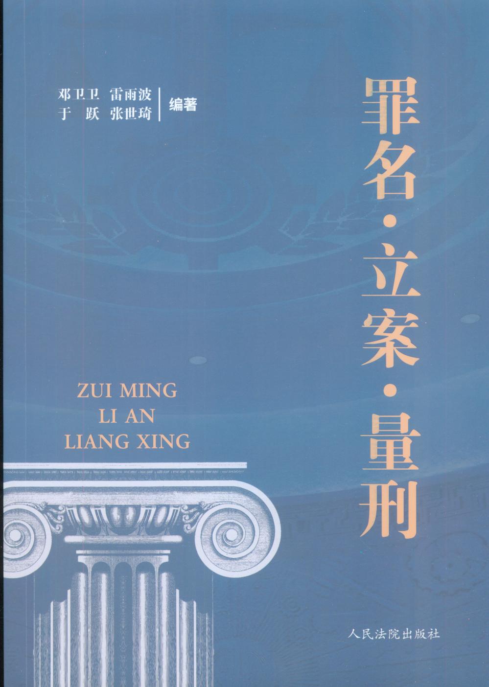 ����.����.����