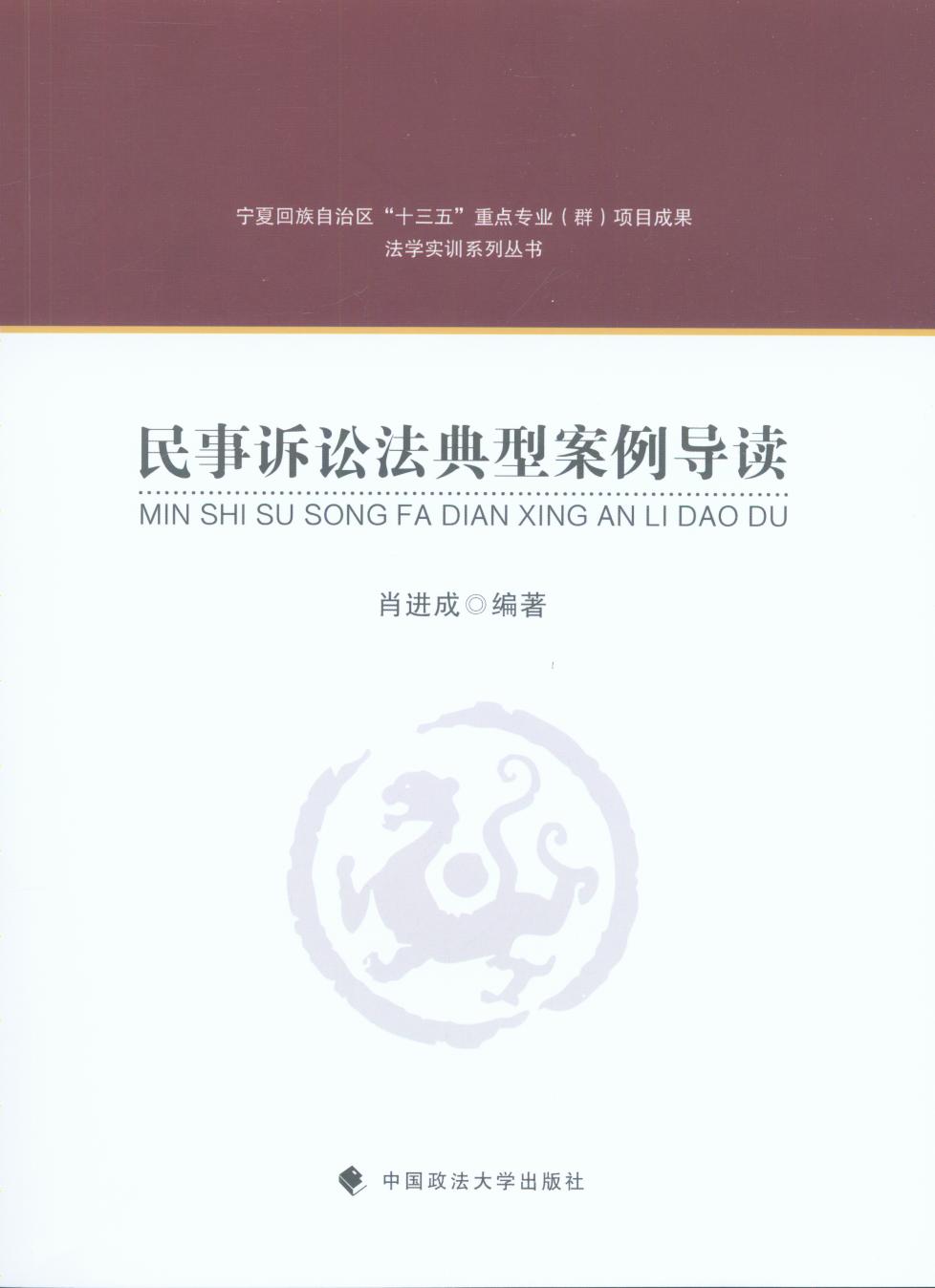 �����V�A�����Ͱ��Ќ��x/���W��Ӗϵ�Ѕ���