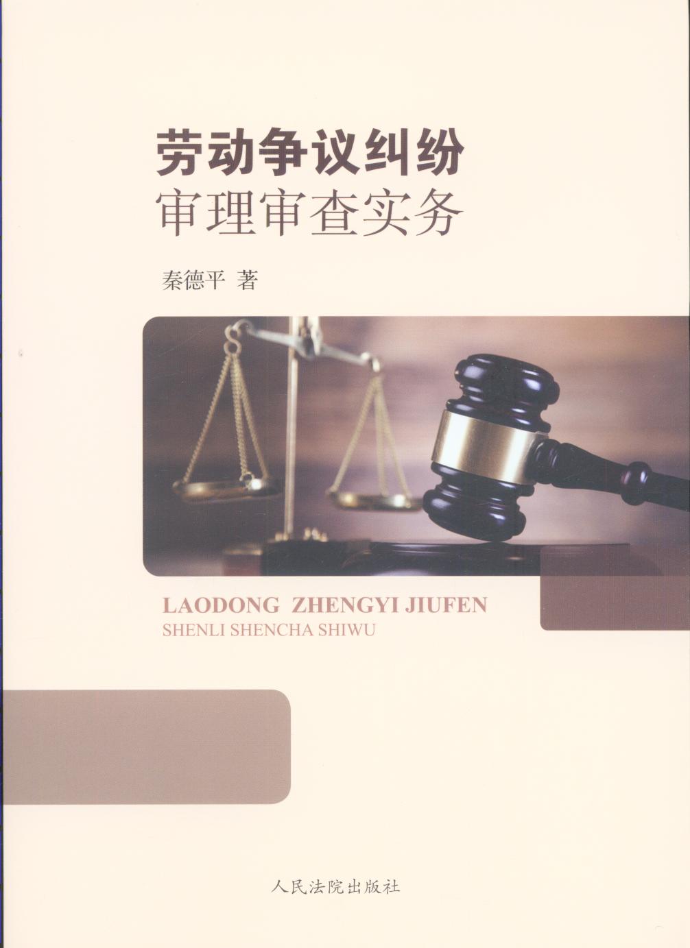 �ڄӠ��h�m�����팏�錍��