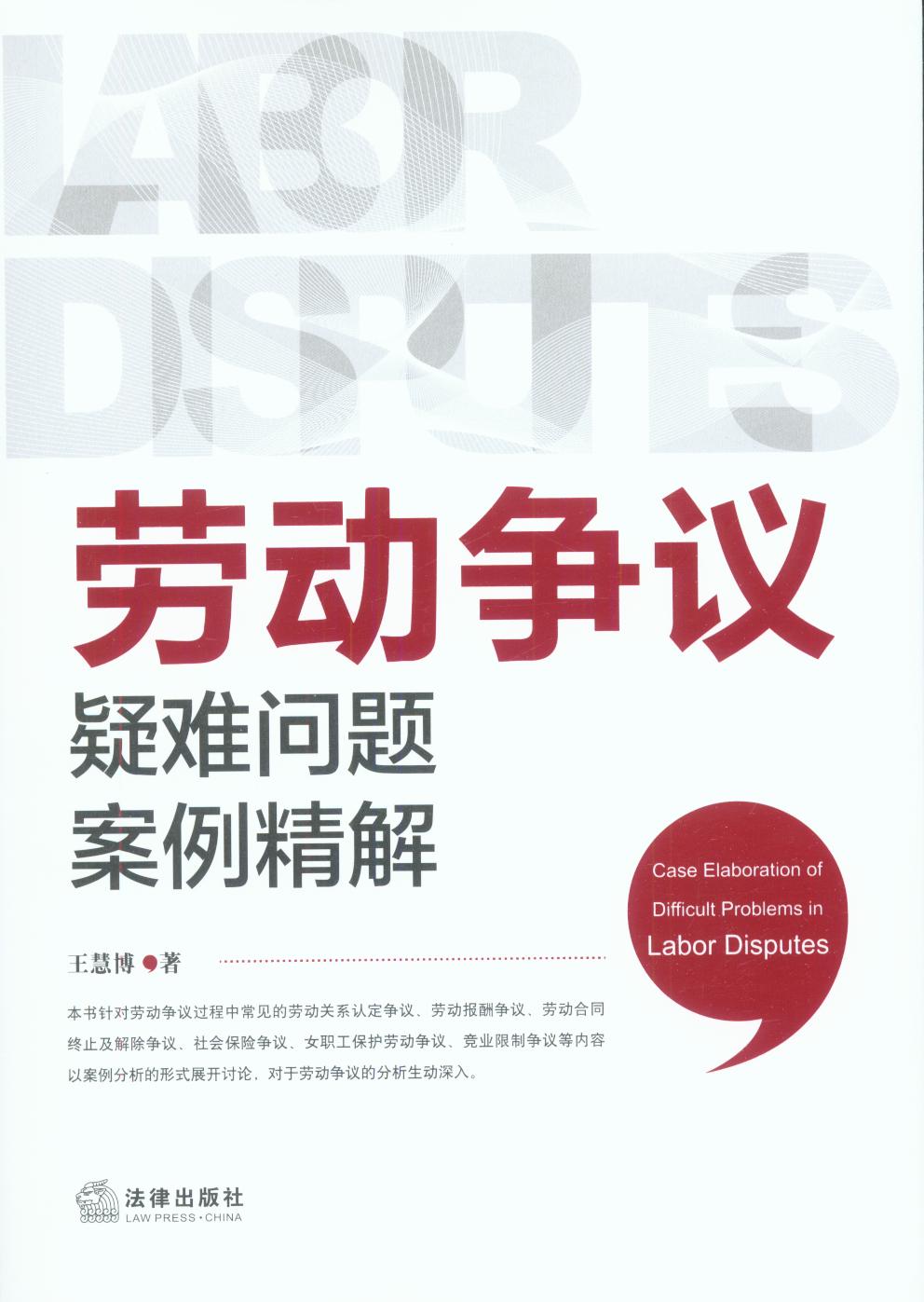 �ڄӠ��h���y���}��������