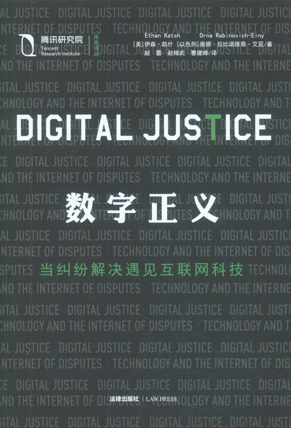 ��(sh��)�����x����(d��ng)�m����Q��Ҋ��(li��n)�W(w��ng)�Ƽ�