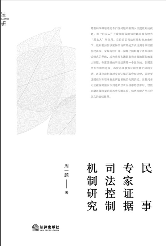 .�������C��(j��)˾�����ƙC(j��)���о�