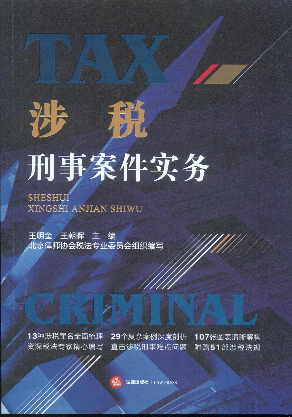 �涐���°�������