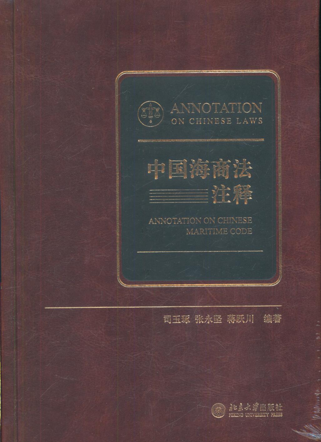 �Ї����̷�ע�